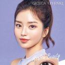 지오메디칼 이미지
