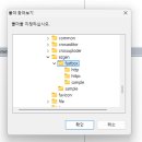 이지젠 이미지