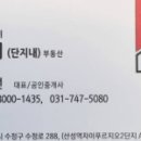 중앙동303 이미지