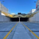 장평4로 이미지