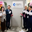 스마트시티경로당 이미지