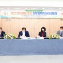 (주)문경건설 네이버블로그