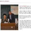 인성초등학교 | 2023 인성초 2학년 체험 및 특별활동