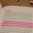 도출목장 이미지