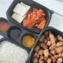 청담고기마을