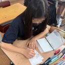 여수삼일중학교 | [스카이교육] - 여수삼일중학교 진로직업체험 2025.07.04