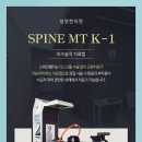 왜관한의원 이미지