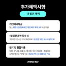 피트니스055김해 이미지