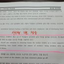 홍성범수학학원