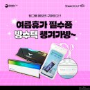 이성모터스 이미지
