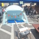 늘편한집 이미지