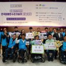 이동종합정비 이미지