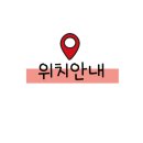 케이스포츠가인볼링센터 이미지