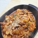마이셰프 | 홈플러스 밀키트 마이셰프 낙곱새 내돈내산 후기