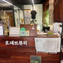 계백로 | 대전 유천동 젤네일 ‘오네뜨뷰티’ | 친구와 동시 가능 네일샵