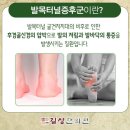 길상한의원 이미지