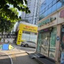 조아동물병원 - 금천구 금하로1라길 35 | 조아동물병원