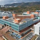 대구한의대 환경 이미지