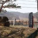 송림한옥민박 이미지