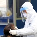 아라온해수사우나 이미지