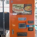 장영펜션 이미지