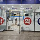 고대약국 이미지