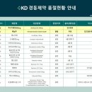위피드 이미지