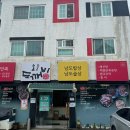 도깨비주막 이미지