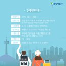 광형농장 | 남도에서 한 달 여행하기