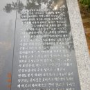 도덕산 구름산 가학산 서독산(2016.6.18)나홀로 이미지