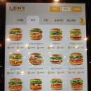 맘스터치 신촌점 이미지