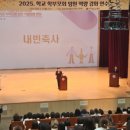 열린교육 이미지