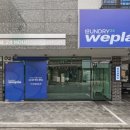 라이프 세탁소 이미지