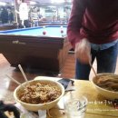 그당구장 이미지