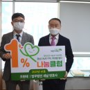법무법인새날 이미지