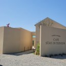 평원스테이 이미지