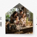 처인성로875번길 이미지