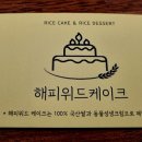 수노양봉원 네이버블로그