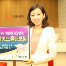 스마트플랜 이미지