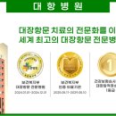 방배3동 주민센터 이미지