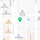 이마트24상무우정점