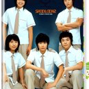 스쿨룩스 - 광주시 중앙로123번길 16-3 | 스쿨룩스