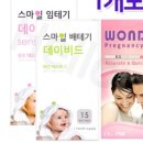 헬로우메디