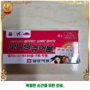 송탄온누리약국 이미지