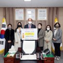 남산중학교 이미지