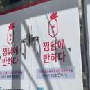 9월 일상 3 | 추석연휴쇠기, 베테랑2, 배스킨, 신세계