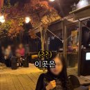 달벌생막창 이미지