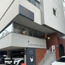 도림카 이미지