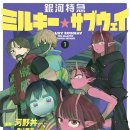 소라담하우스 이미지