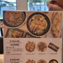 천안중앙병원 | 천안 간장게장 애견동반 가능한 유량동 한옥 맛집 꽃게옥 천안유량동점 알배기정식 후기